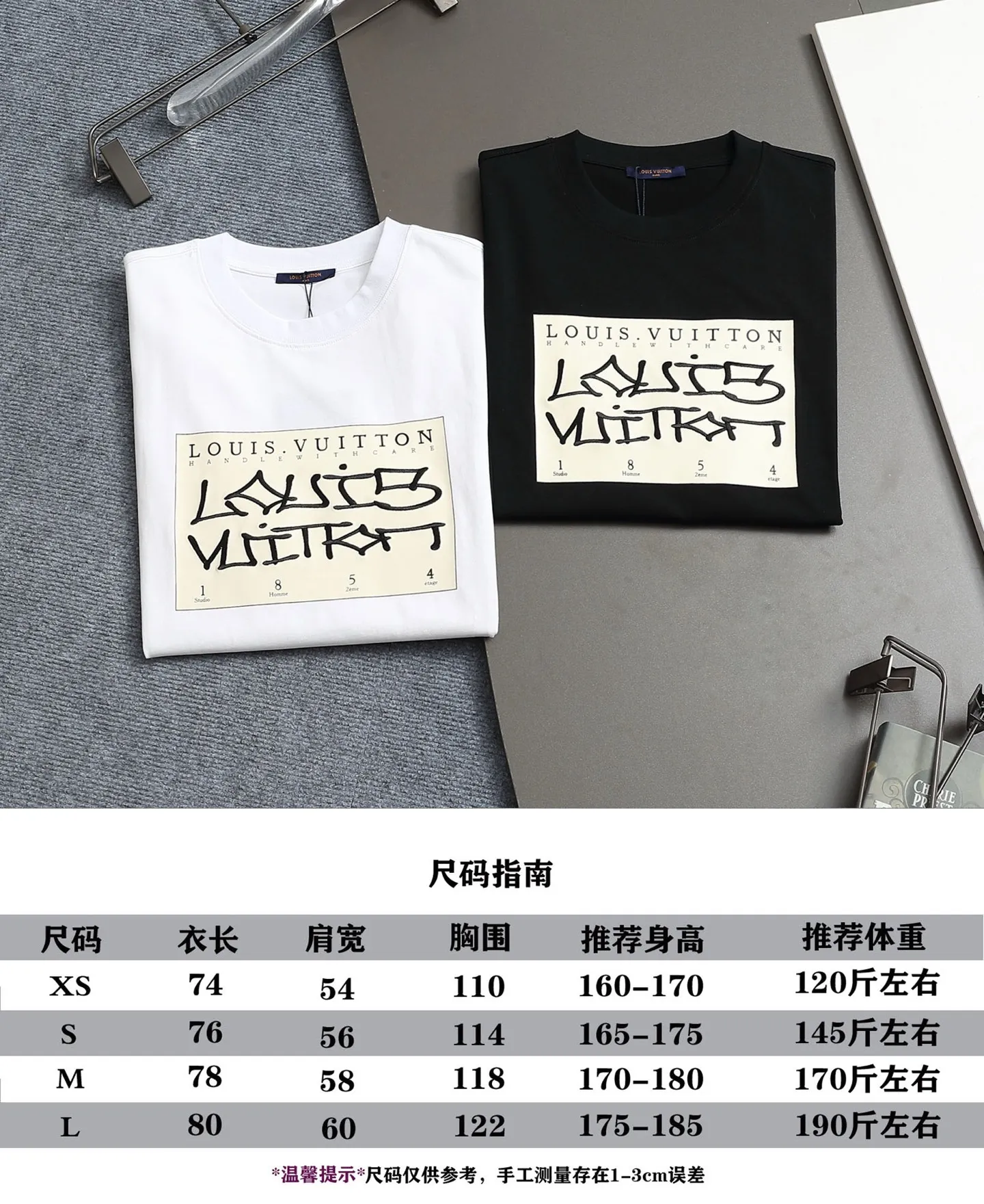 🅿️170 𝐋𝐎𝐔𝐈𝐒 𝐕𝐔𝐈𝐓𝐓𝐎𝐍 𝟐5𝐒𝐒 Printed base embroidered cursive 𝐋𝐨𝐠𝐨 short sleeve 𝐓 shirt Code number: XSSML White Black